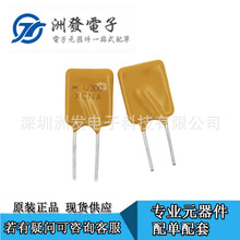 RUEF300 30V 3A PTC�Իָ�����˿ UF300