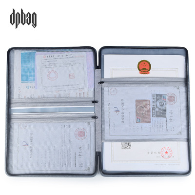 dpbag 营业执照三证合一收纳包夹发票夹质资证件收纳夹A3A4图相夹|ms