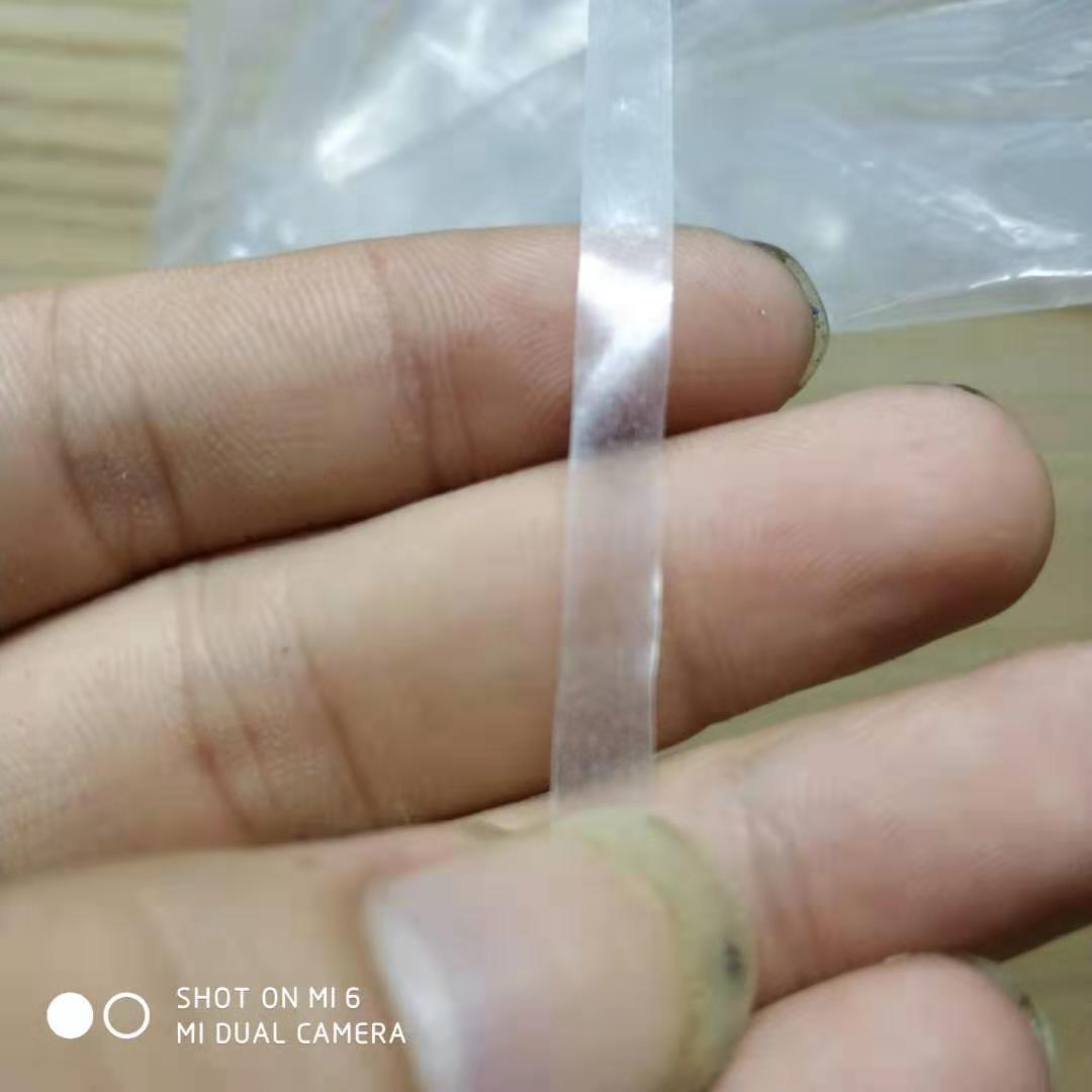 微信图片_20190824142320