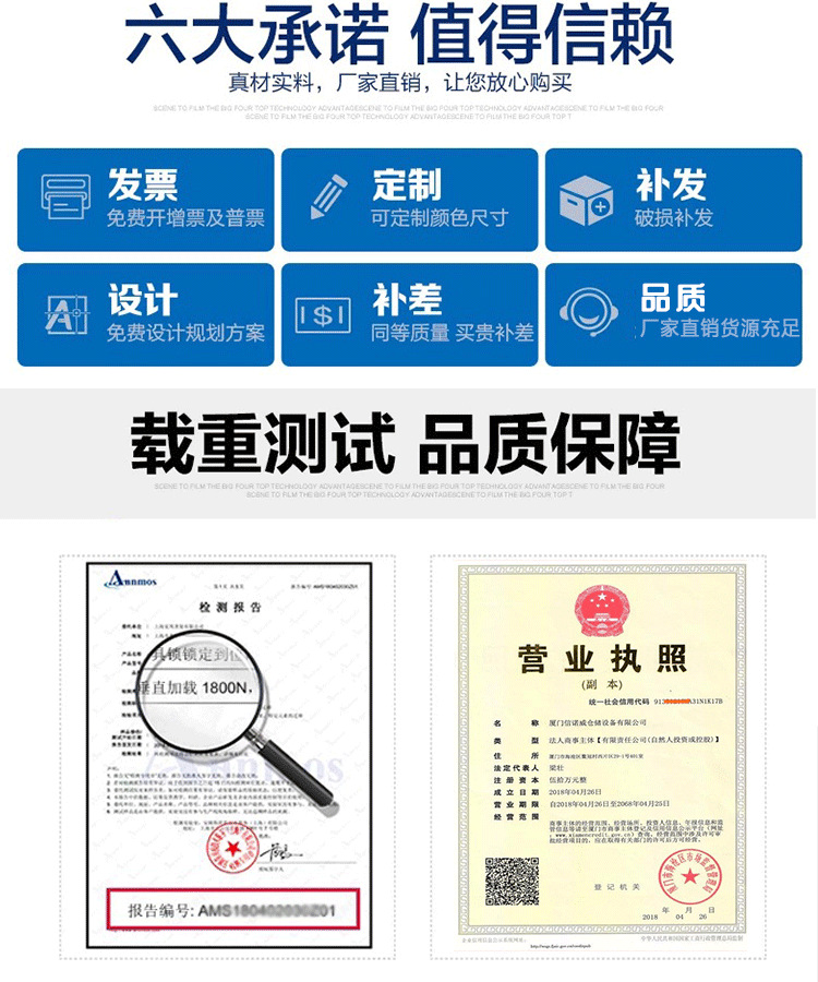 详情_15