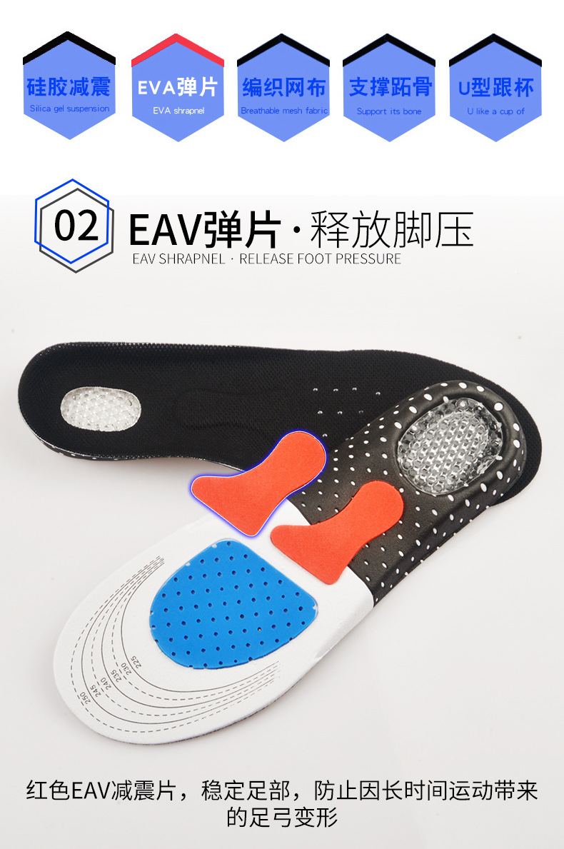 072详情页_08.jpg