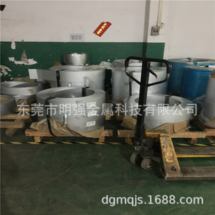 �X�� �X�l �X�厧 5052 6061 8011 ���Ⱦ��ɺ��0.1m m-20