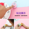 T guess fist eggs Douyin the same model fair duel stone scissors, cloth guess boxing, dough, novel strange toy gift