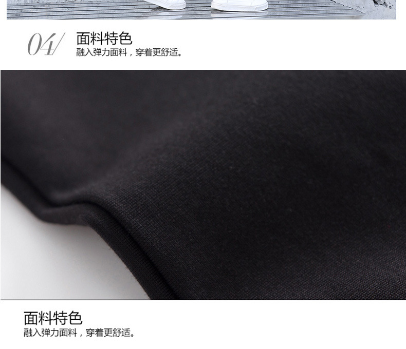 Jupe - Ref 3441687 Image 17