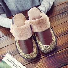 冬季韓版情侶棉拖鞋居家室內地板毛絨軟底保暖舒適純色包頭皮拖鞋