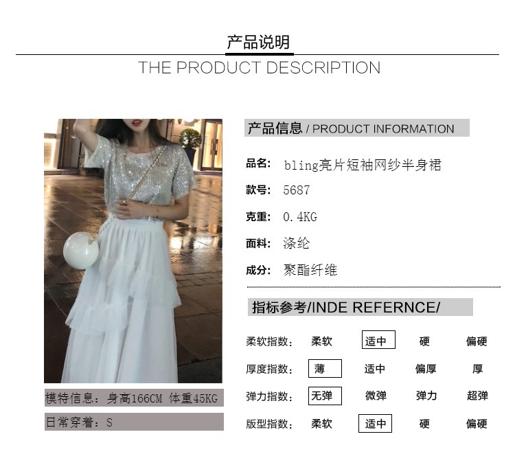 Costume femme en Mousseline - Ref 3334391 Image 6