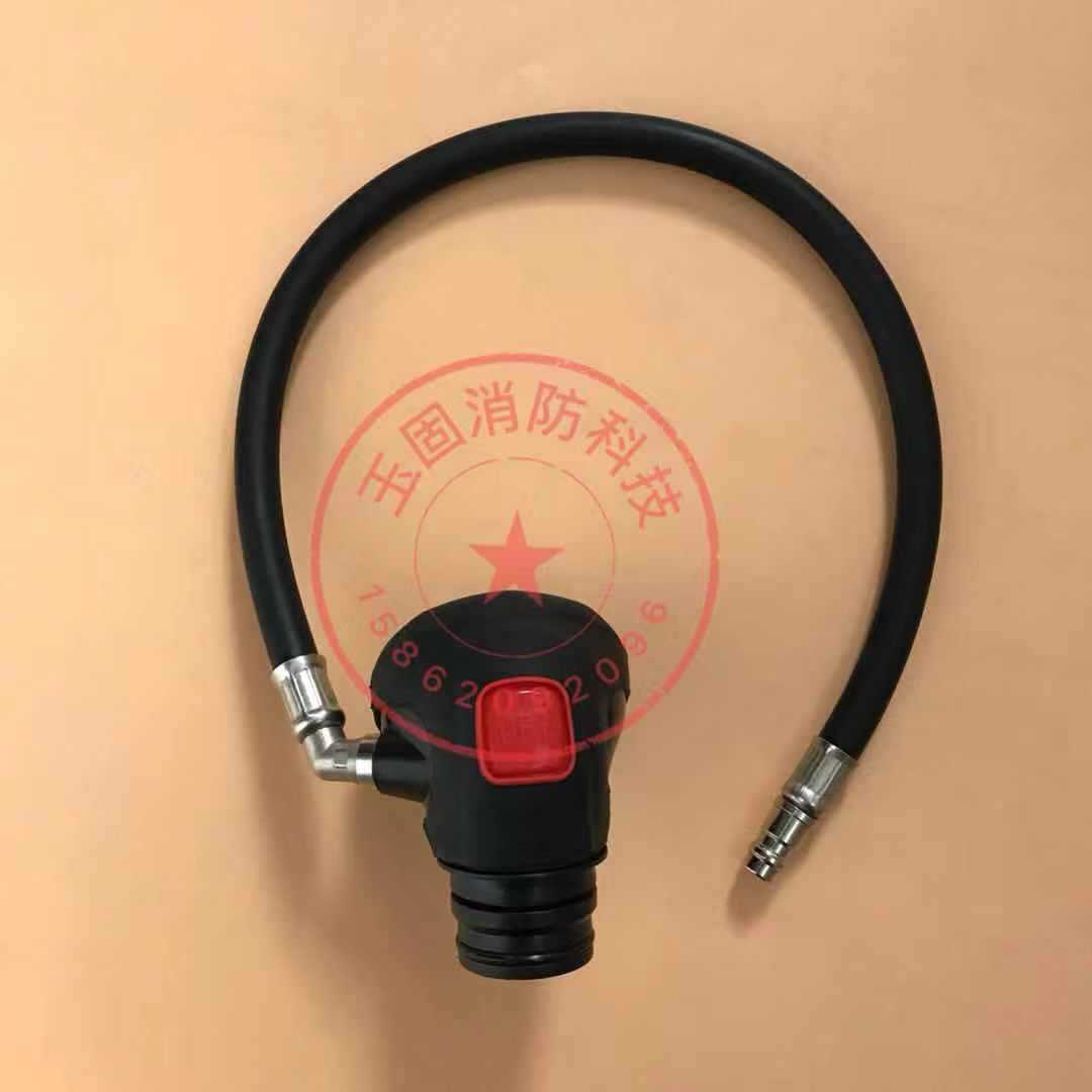 正压式消防空气呼吸器 供气阀 空气呼吸器供给阀