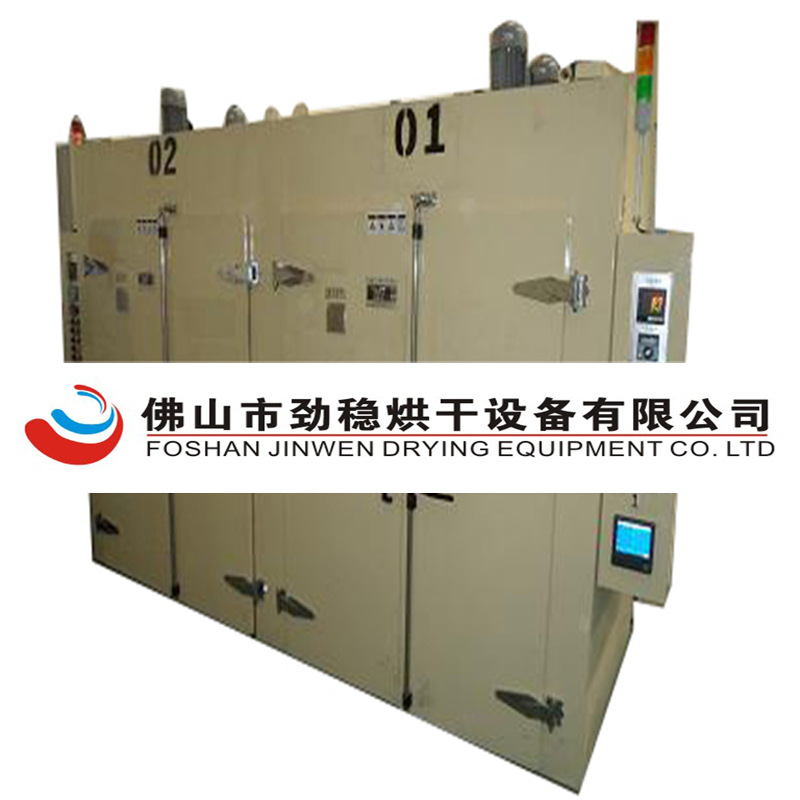印刷行业烘箱专业印刷行业的工业烤箱支持定制自动恒温热风循环