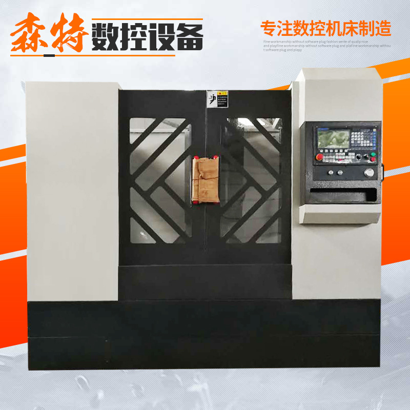 vmc850高刚性加工中心 三线轨立式金属加工中心数控机床