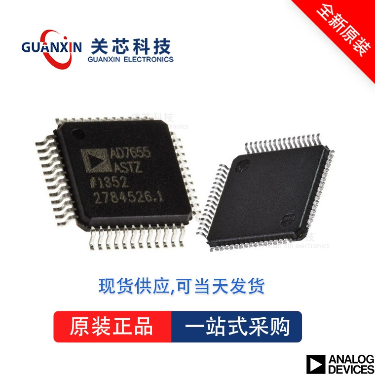 Guanxin Technology аудио ИС ADI/Adno AD8197AASTZ AD8197AAST QFP-100