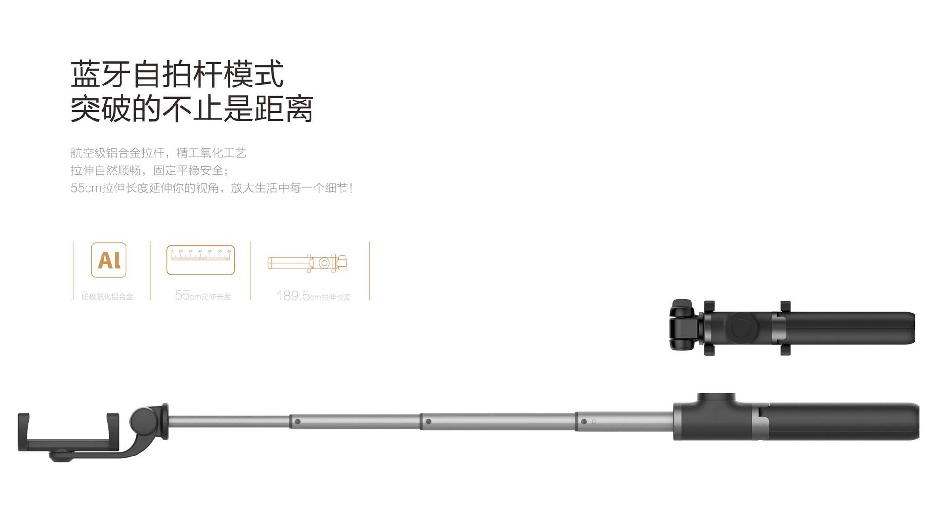 Bâton selfie en Alliage d aluminium - Ref 3385999 Image 10