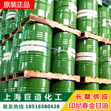 �}��F؛����ӡ�ᴺ�����ԭ�Sԭ���b�M�ڸ���