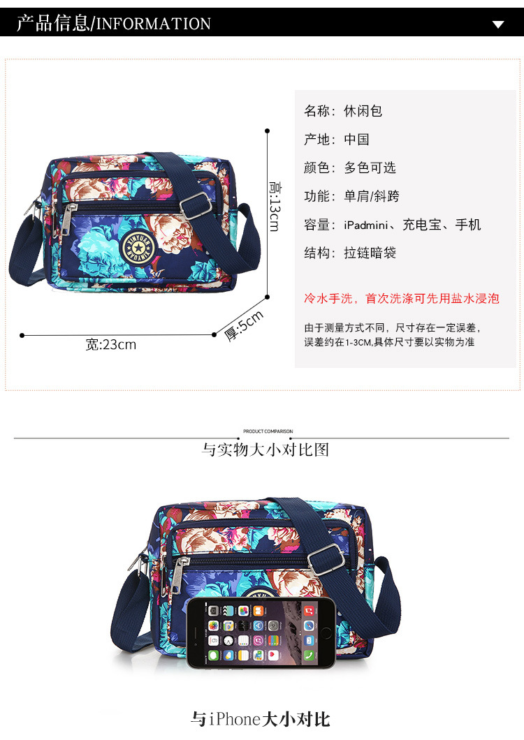 O1CN01hkBQa3260qdprBTIF_!!3156