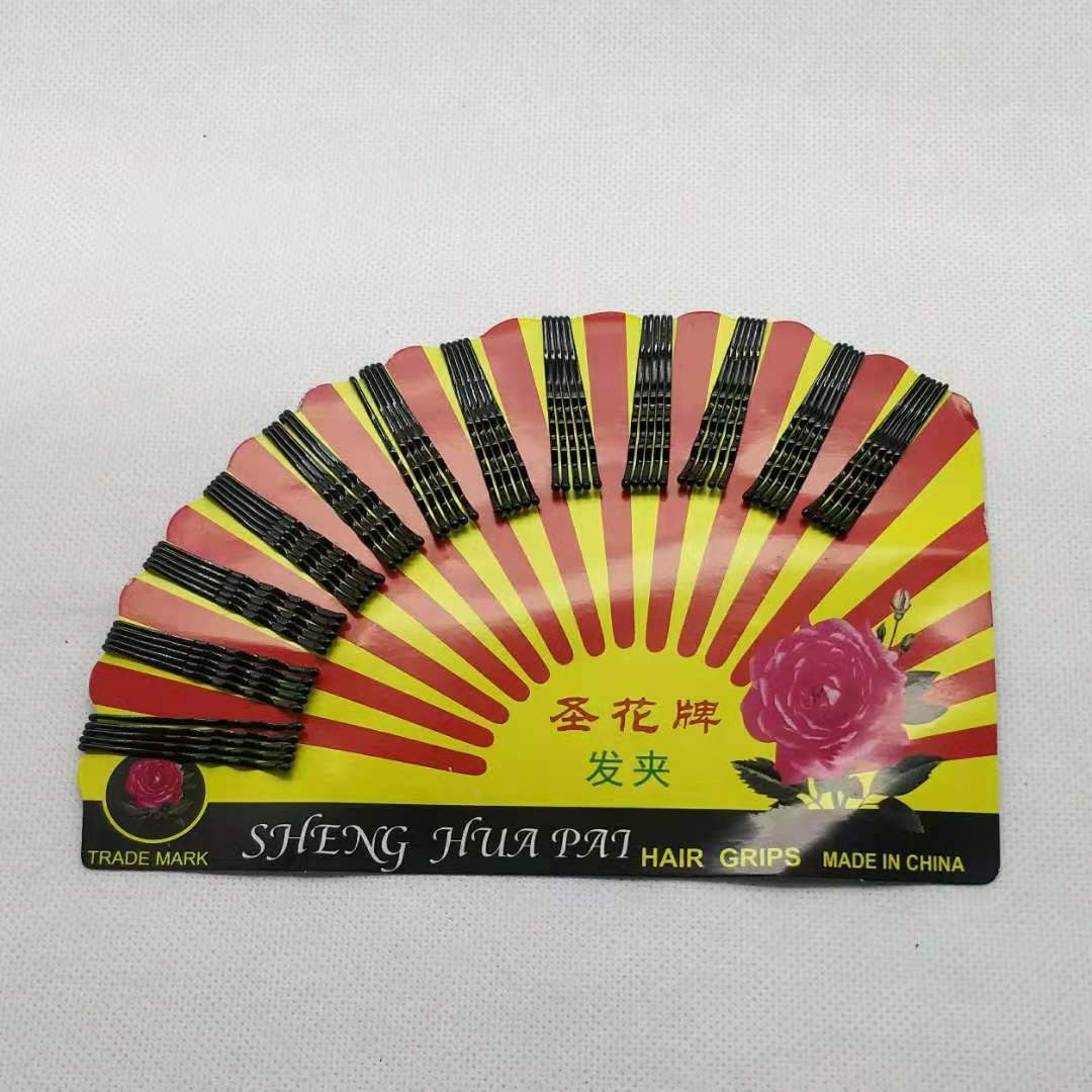 扇形小一字夹1板