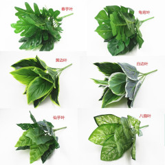 Simulated plant green plant pot decoration fake leaves turtle leaf spring rain leaf plant wall accessories 9 glued leaves