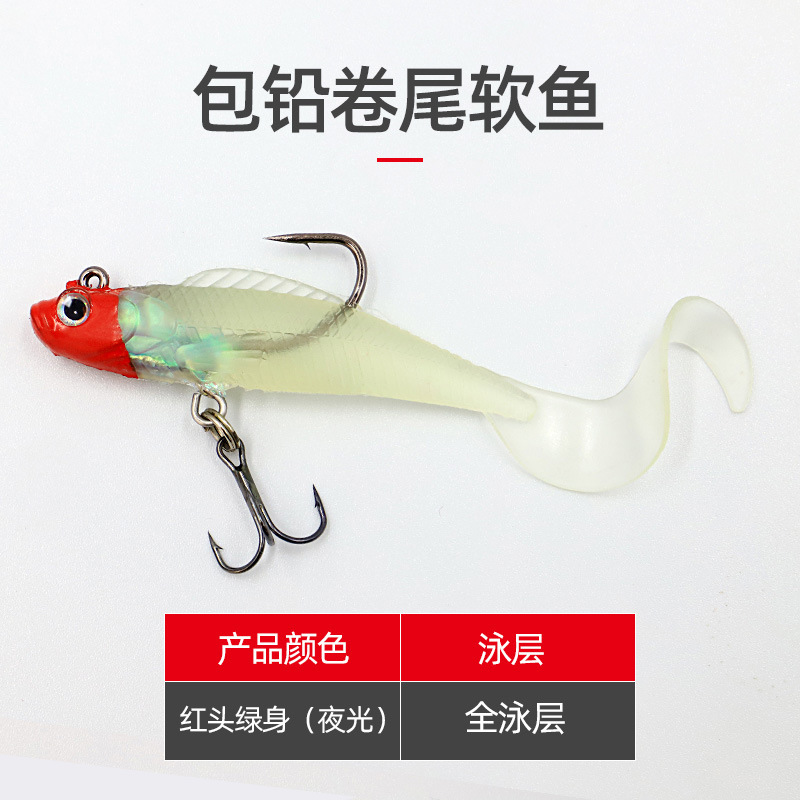 Soft Grubs Lures 8 Colors Soft minnow Baits Bass Trout Fresh Water Fishing Lure