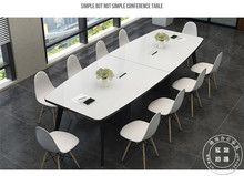 重庆办公家具厂家直销 板式会议桌  可定制大尺寸 可加厚款会议桌