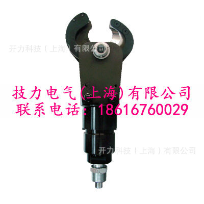 YS 30AHE  分体式液压切刀（美国Kudos）