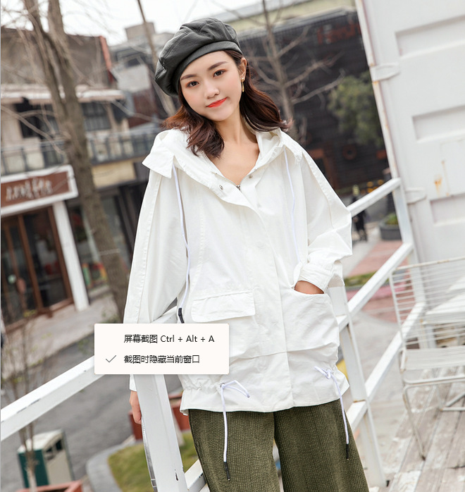 Blouson femme en Coton - Ref 3322449 Image 1