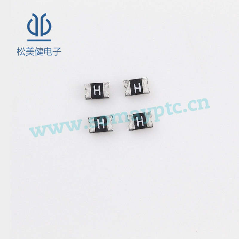 自恢复保险丝贴片ASMD0805SL260 2.6A 6V 集电通低阻PPTC