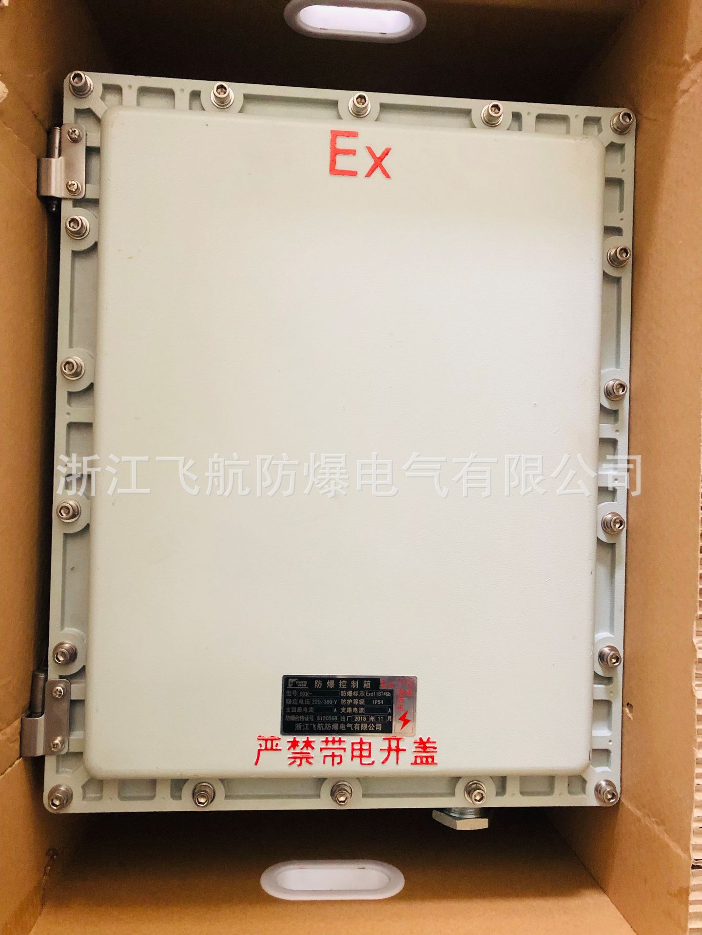 BJX51���������� ����������