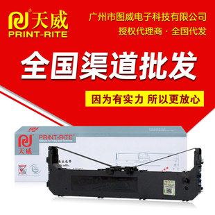 ����ɫ����KX-P1131�m������KX-P181 P3200 DS2600�ʽ��ӡ�C��