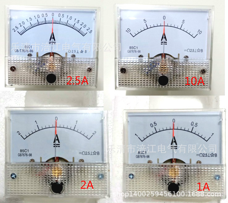 85C1指针式双向直流电流表85C1-±1A2A2.5A5A10A50A直流正负表头