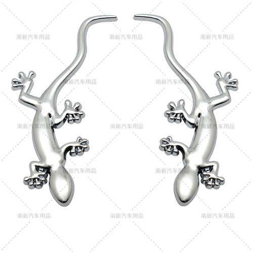 Car personalized and interesting decorative gecko car stickers, metal modified small gecko car stickers, protective car tail stickers