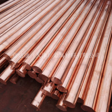 黃銅棒銅合金實心無氧大口直徑圓銅棒電極銅棒