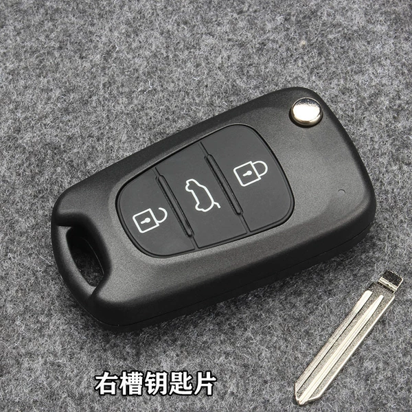 K2 trunk right Cao