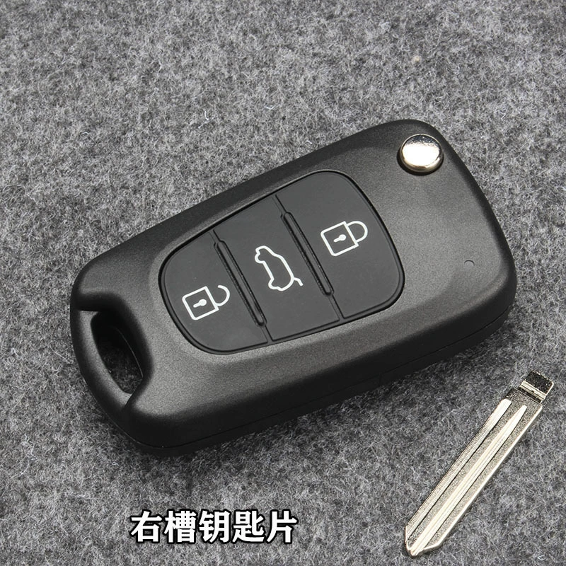 Suitable for modern key shell IX30 Rena Kia Lion Running Auto Folding Remote Control Key Shell