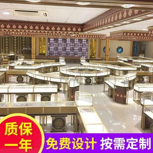 ���I�����̈��錚չʾ�� ���z���P��錚�� �����^�̳�չʾ��