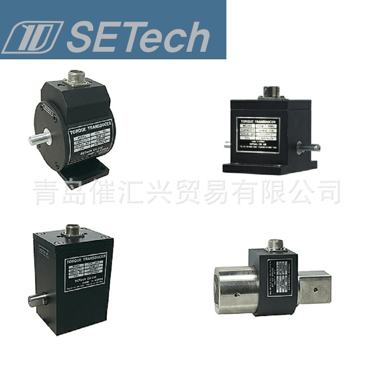 销售韩国setech扭矩传感器YDS 2~200kgf-cmAccuracy 0.5%