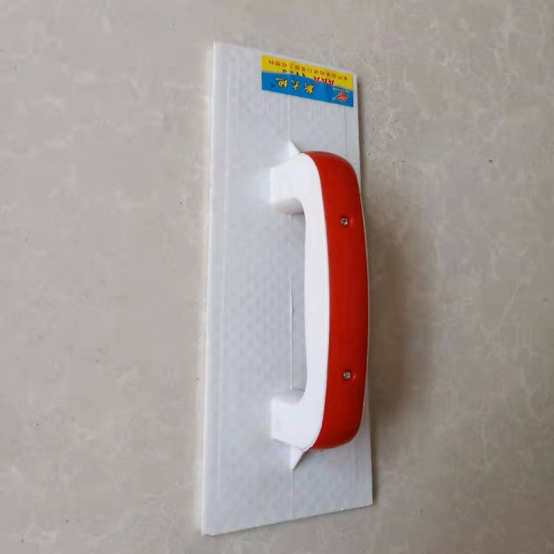 塑料抹子泥扳沙抹平板平抹子匠作工具塑料抹泥板建筑工具