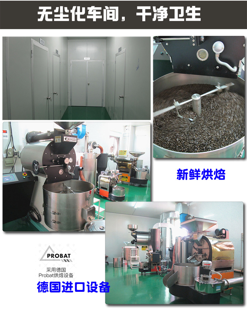 详情14