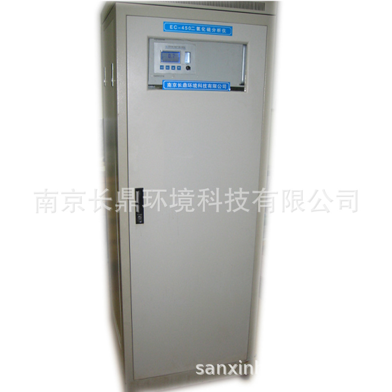 CD-800系列烟气分析系统 CD-800系列一体化烟气分析系统