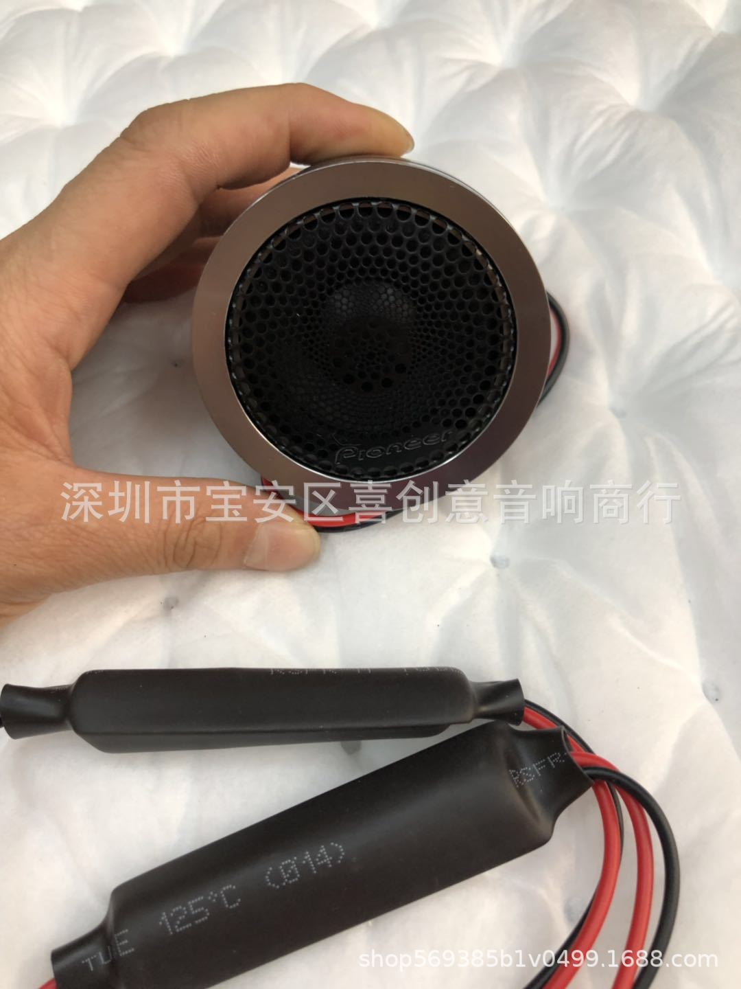 微信图片_20190524195832