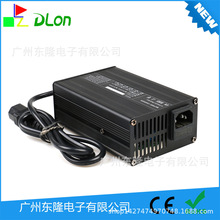 늄�����܇����� �늳س���� 늄ӹ��߳����54.6V2A