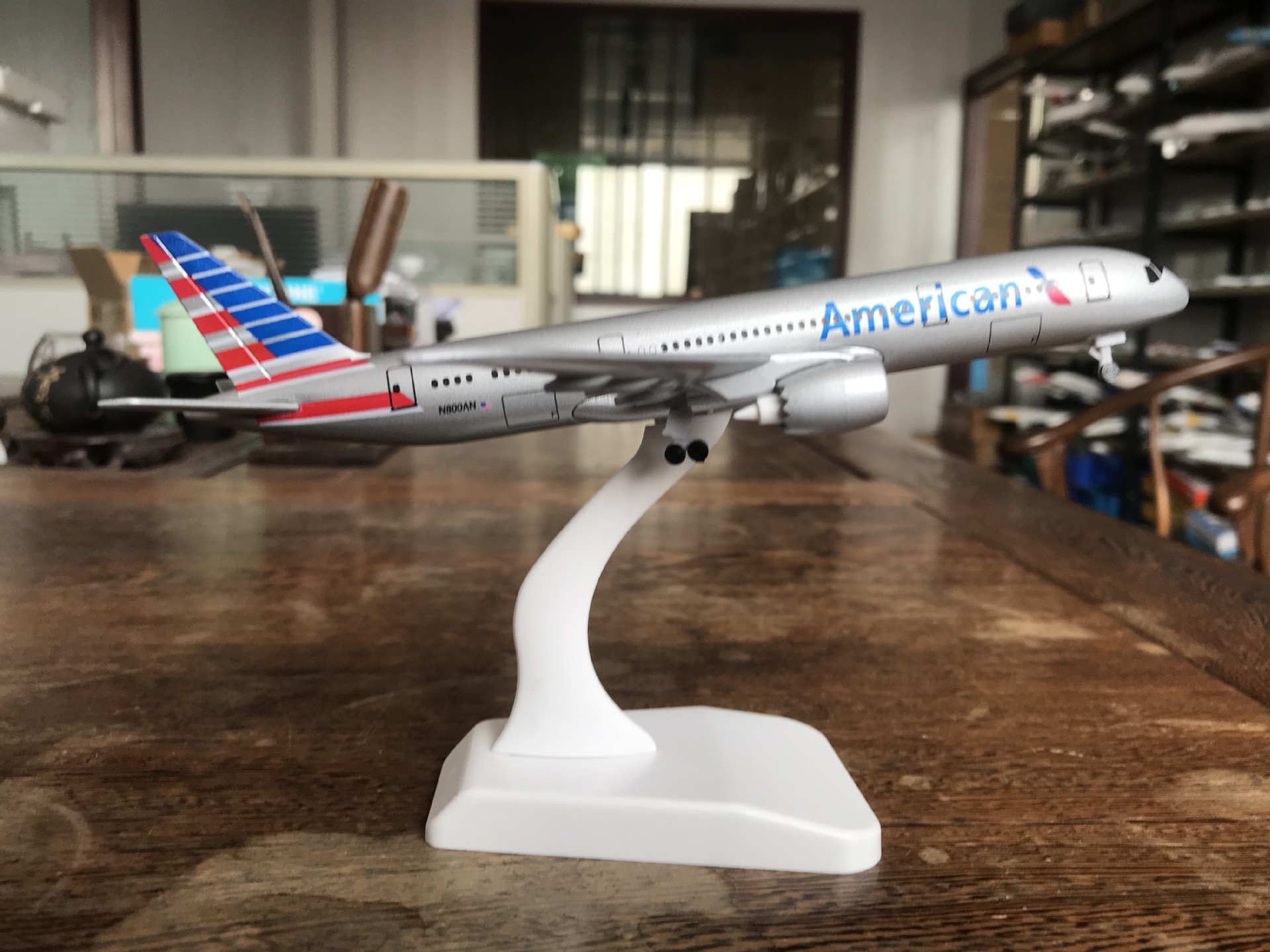 7220A5284C6A7014FB5F20F23C2015