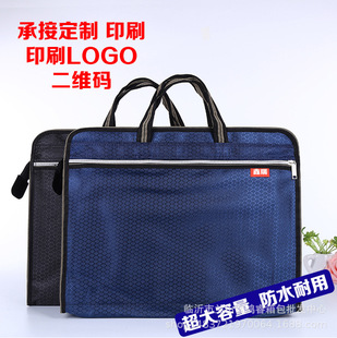���y������Ӗ��朕��h�ļ�������LOGO�k�����Y�ϴ����h�������