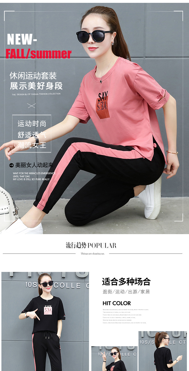 Costume femme en Coton - Ref 3334501 Image 10