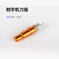 Хитрый набор инструментов для резки卡， но it's Chinese.