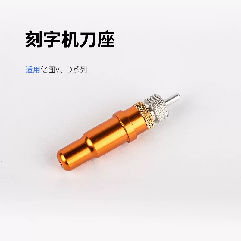 Хитрый набор инструментов для резки卡， но it's Chinese.