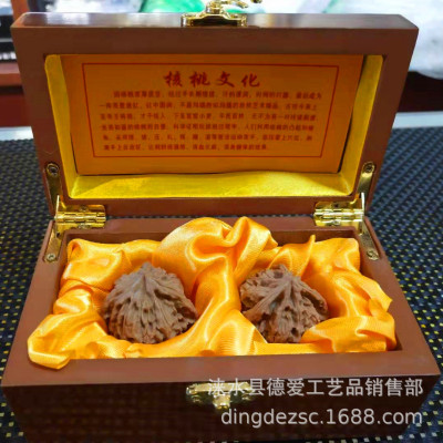 批发文玩核桃盒把件实木镂空盒首饰葫芦展示收纳盒锦盒礼品盒隔层|ru