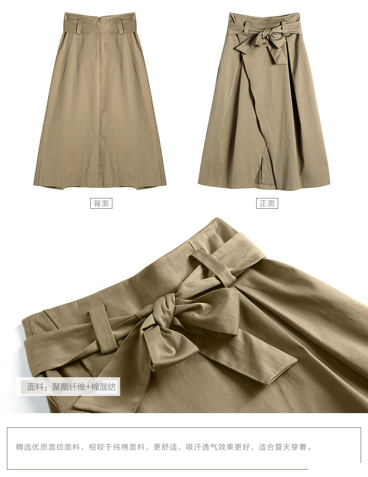 Costume femme en Mélange de coton - Ref 3334968 Image 31