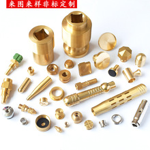 cnc黄铜件加工定制精密机加工零件加工加工中心 t2紫铜加工定制