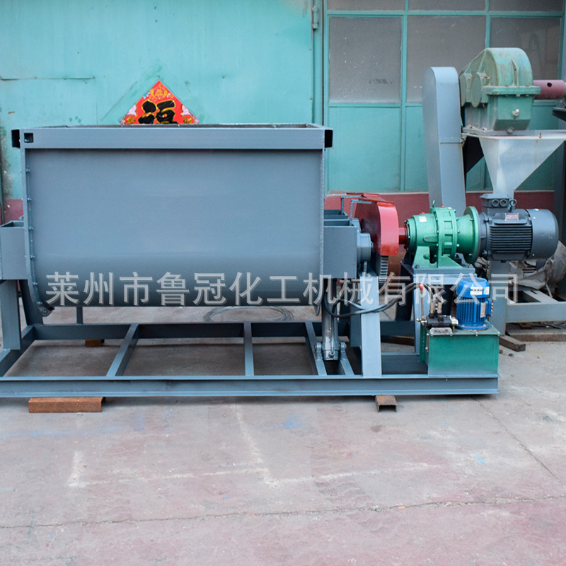 供应1000升锥形螺杆混合机5000升双螺旋混合机鲁冠正品