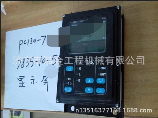 供应PC130-7显示屏7835-10-5000厂家现货销售