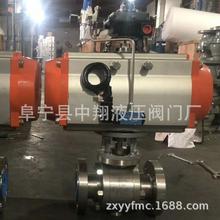 316Ӹ߉yT.Q41F䓸߉my.DN50șS/yT