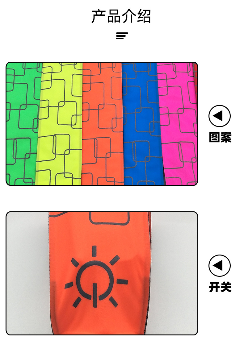 LED电压啪啪圈_02.jpg